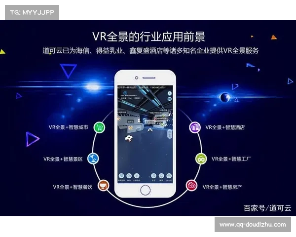 棒球VR训练系统落地南昌青训 AI技术助力提升击球精准度