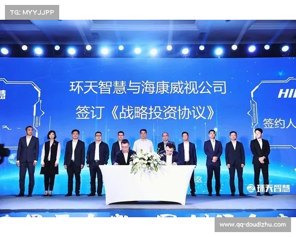 眉山天府新区2025年全国竞走单项赛服务采购项目中标结果公告