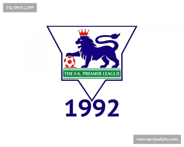 英超自1992年改制后成功实现商业化转型