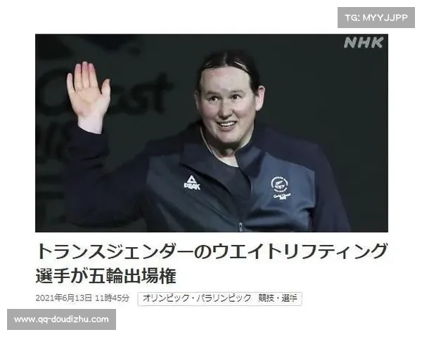 浙江省青少年举重锦标赛系统报名2月13日截止，需提交体检证明