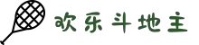 欢乐斗地主,QQ游戏-无处不在的快乐,腾讯游戏